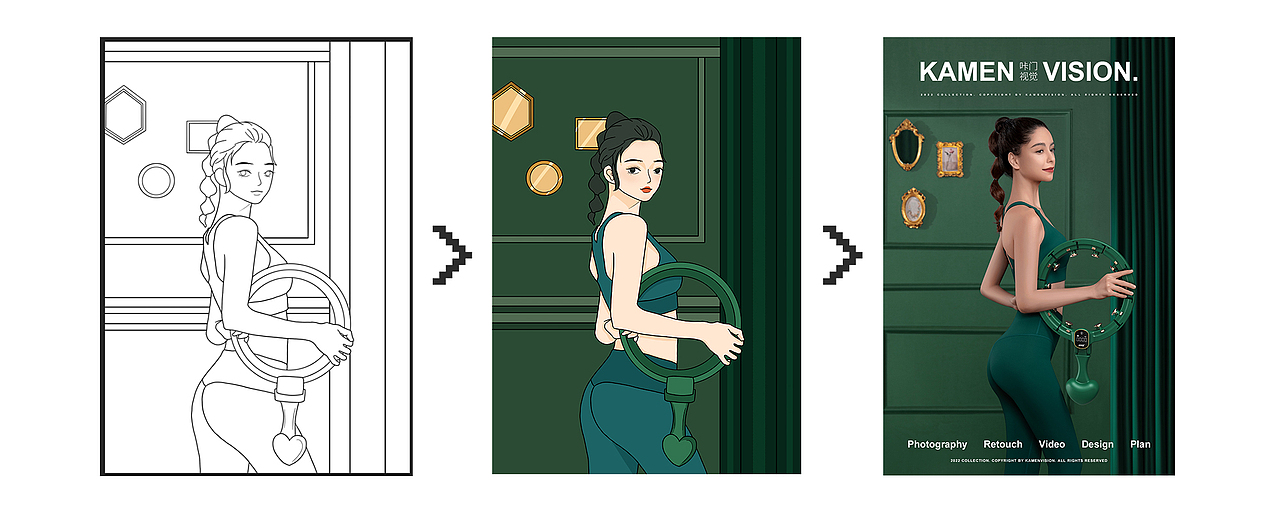 健身/呼啦圈|电商产品拍摄-KAMEN VISION