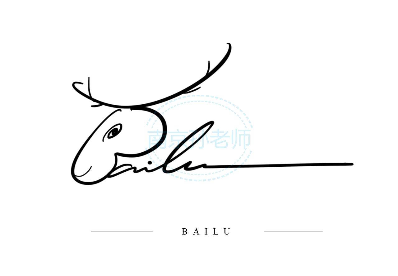 cartoon, handwritten, scripted, signature logo.