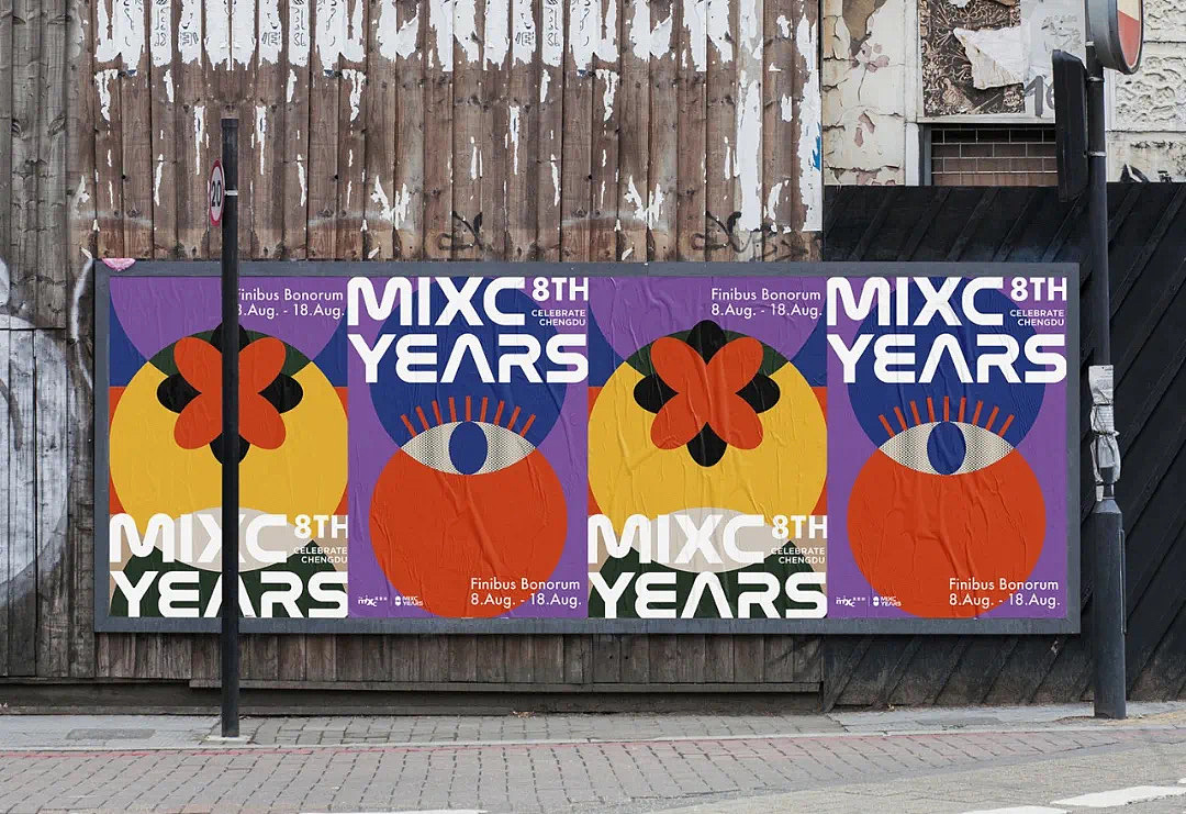 万象城 X 一么多Design. 2019-2021.（图ZMzA1ODY4MzAw） - 品牌 - 站酷设计师一么多Design原创素材 - 站酷ZCOOL