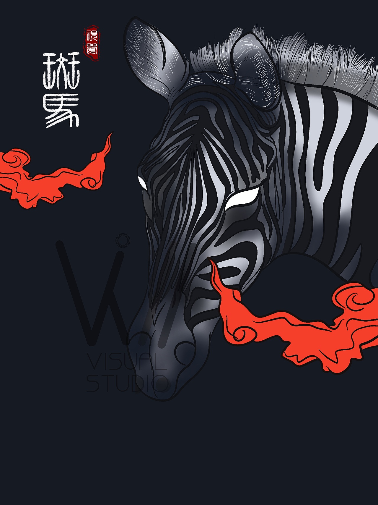 procreate 手绘插画 以梦为马