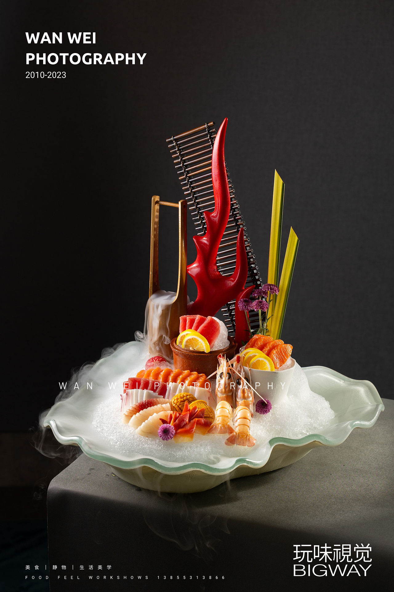 国风美食｜西安芙蓉阁酒店×玩味BIG WAY（图ZMzYyMDY0Mzky） - 美食摄影 - 站酷设计师玩味拾光原创素材 - 站酷ZCOOL