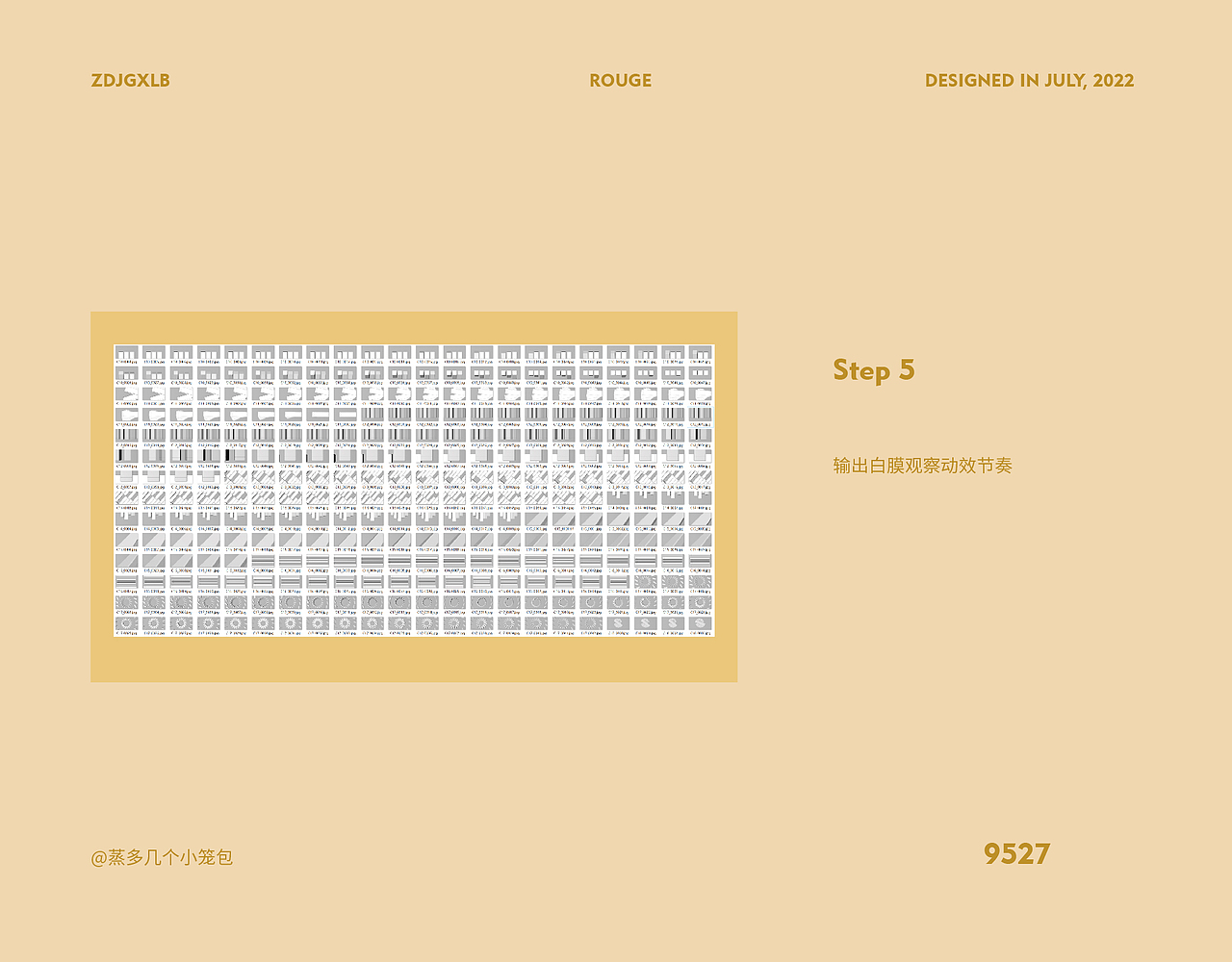 机械键盘C4D产品动画（图ZMzEyNzM3Nzk2） - 动画/影视 - 站酷设计师蒸多几个小笼包原创素材 - 站酷ZCOOL