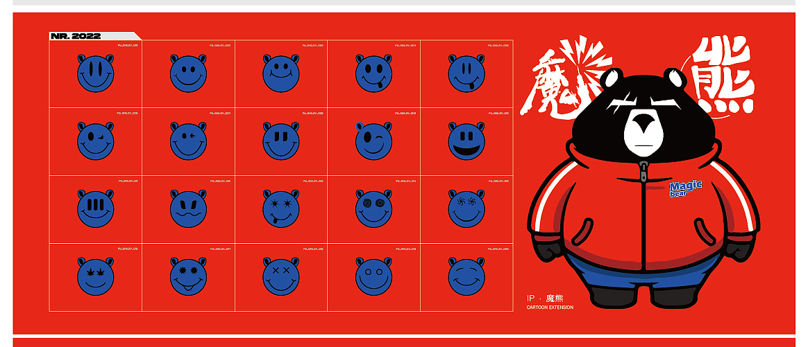 MOTA-VI品牌升级（图ZMzA5NDQ4MzMy） - IP形象 - 站酷设计师铁憨憨本憨原创素材 - 站酷ZCOOL
