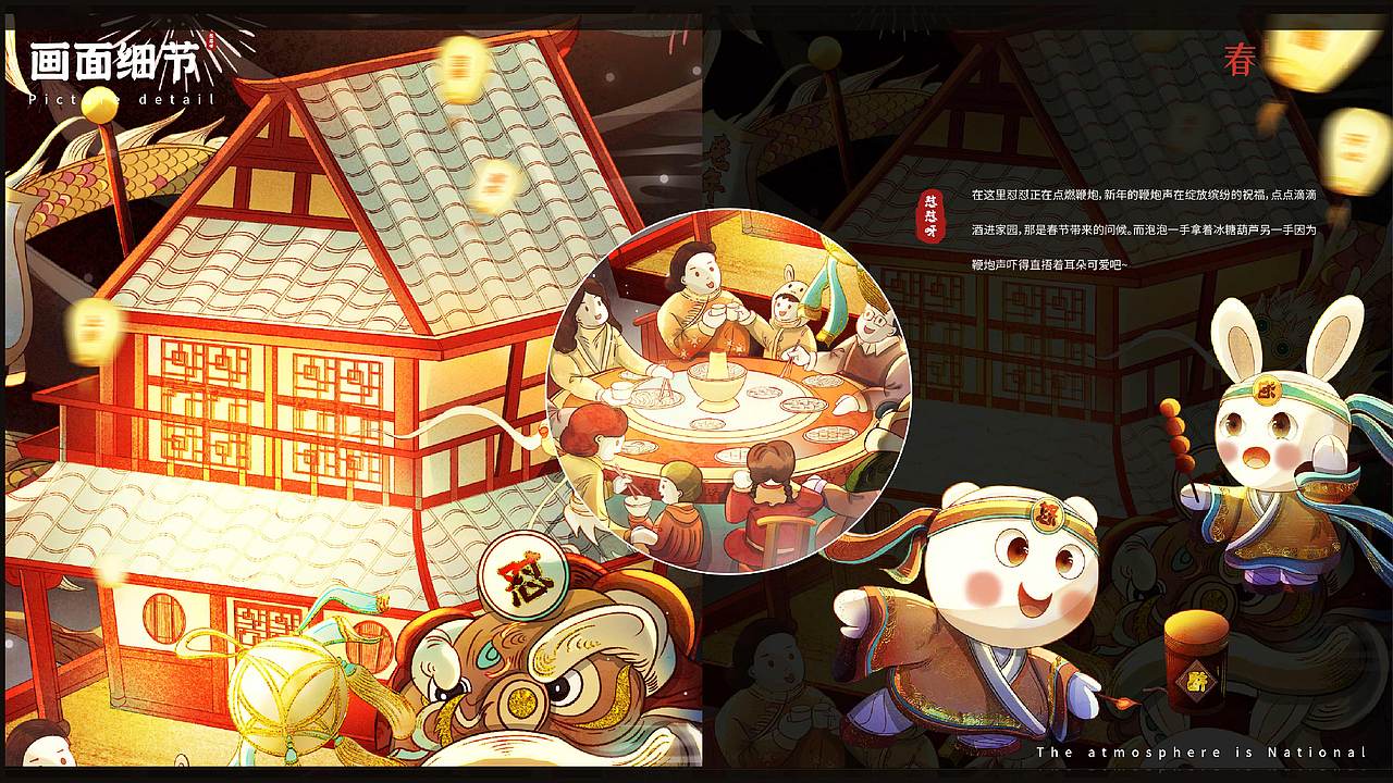 作品集|2022年视觉方向个人作品集（图ZMzI4MzcxNDg4） - 商业插画 - 站酷设计师CoolDevise原创素材 - 站酷ZCOOL