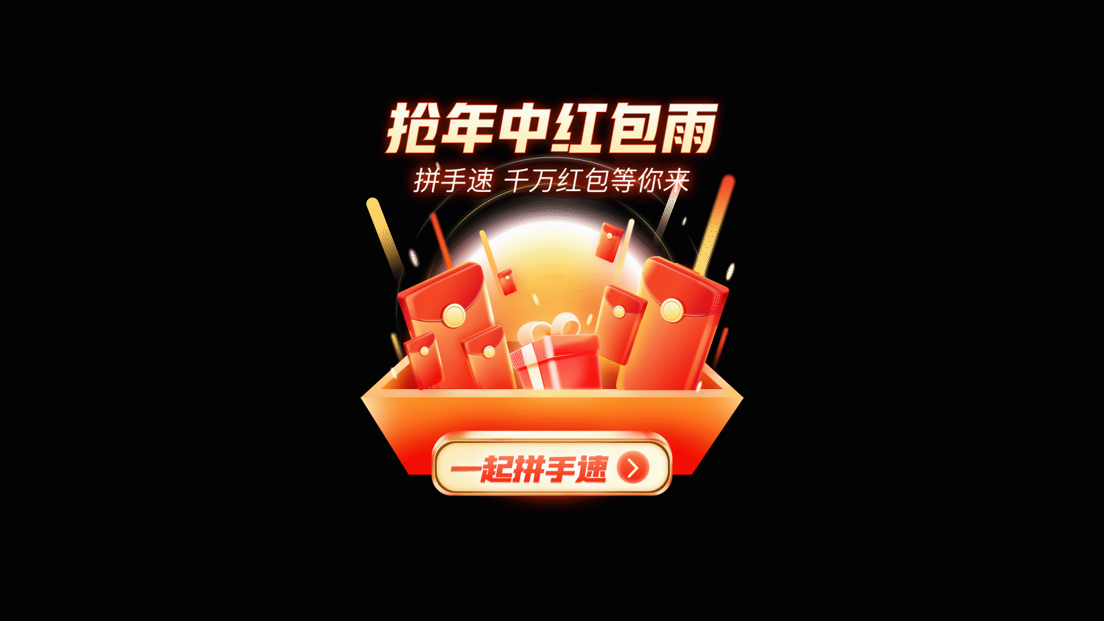 2022述职作品集(图ZMzAxNDkxNzU2) - 其他UI - 站酷设计师火土Art原创素材 - 站酷ZCOOL