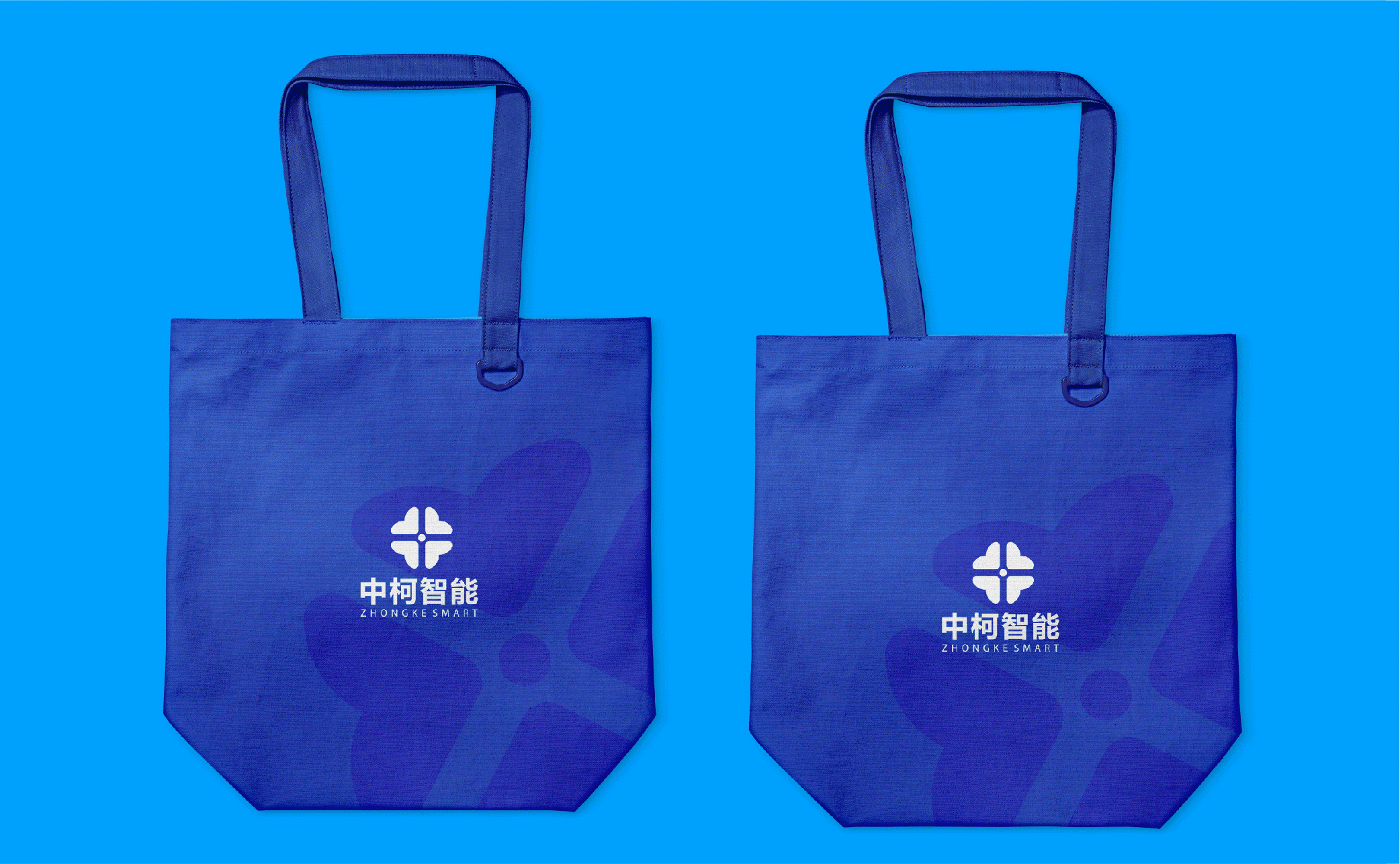 中柯智能—品牌设计提案