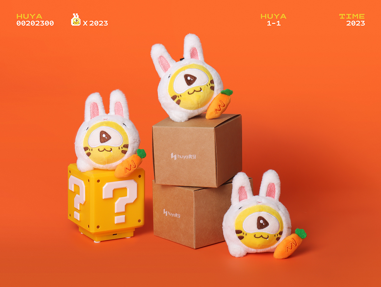 新年礼盒 |「Ready 兔 Go」虎牙新年礼盒(图ZMzI5NzY3MzAw) - 包装 - 站酷设计师有關Youngest原创素材 - 站酷ZCOOL