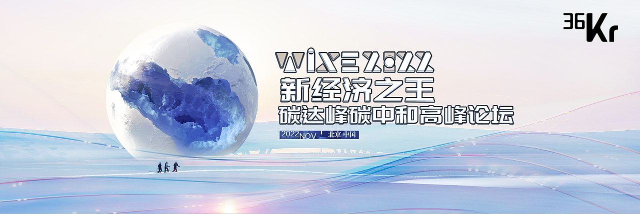2022（图ZMzI3NjkzMDE2） - 品牌 - 站酷设计师4yueniao原创素材 - 站酷ZCOOL