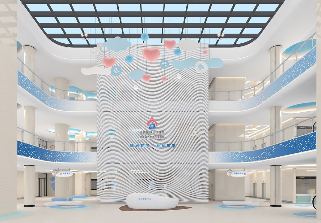 安徽六安妇保院IP形象,导视标识,空间设计