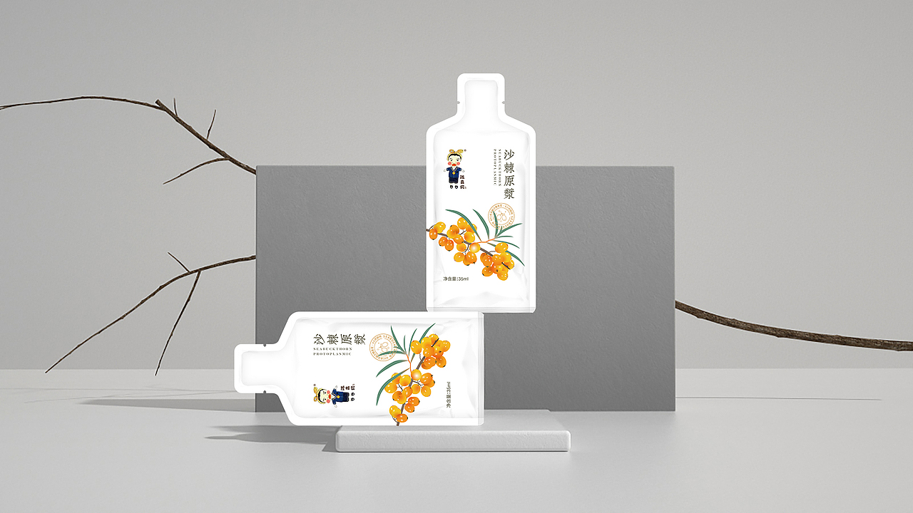 沙棘原浆包装设计 沙棘汁 沙棘饮料