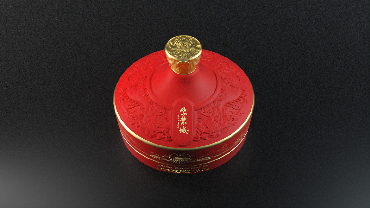 2021-2022白酒设计集合