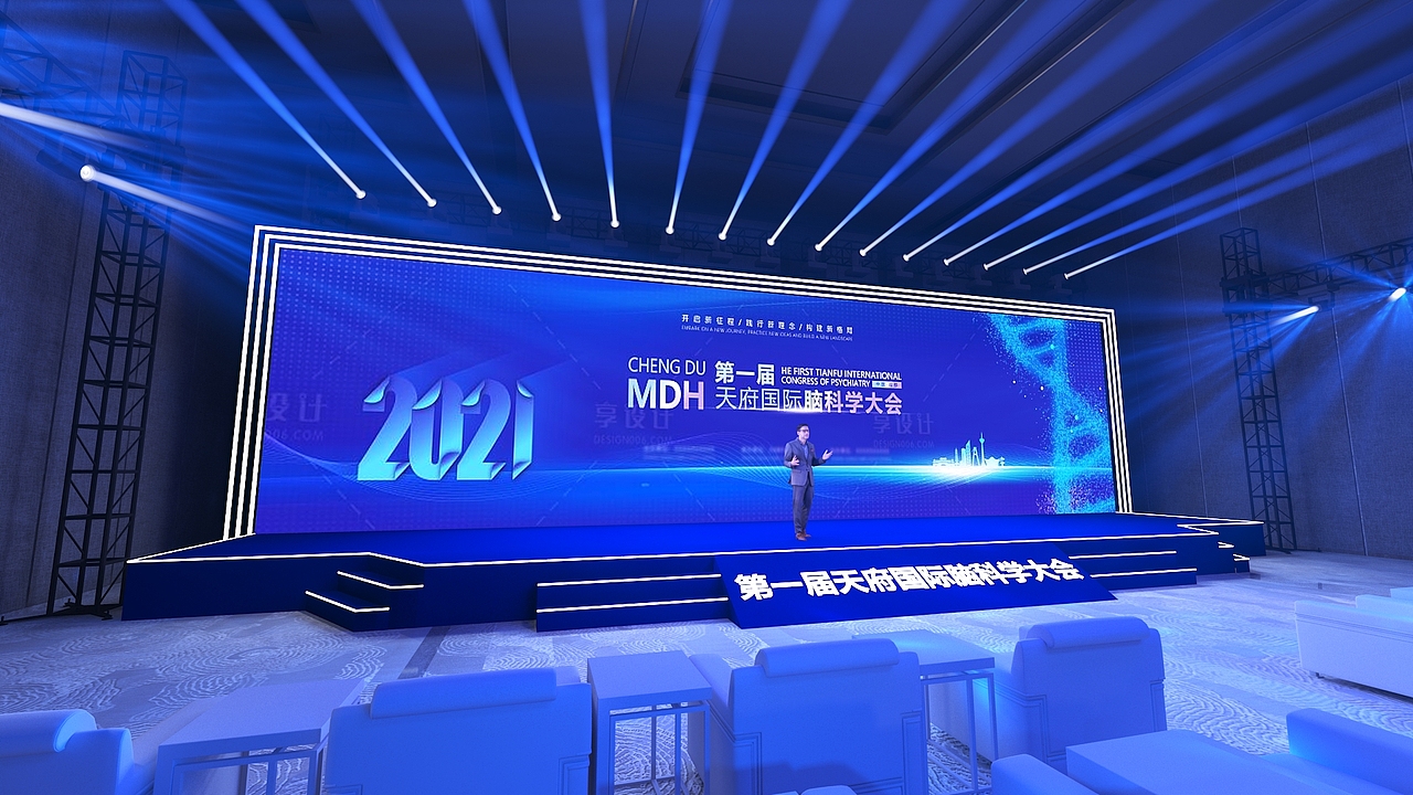 论坛会议（图ZMzEyMjcxMTM2） - 其他三维 - 站酷设计师汇思设计原创素材 - 站酷ZCOOL