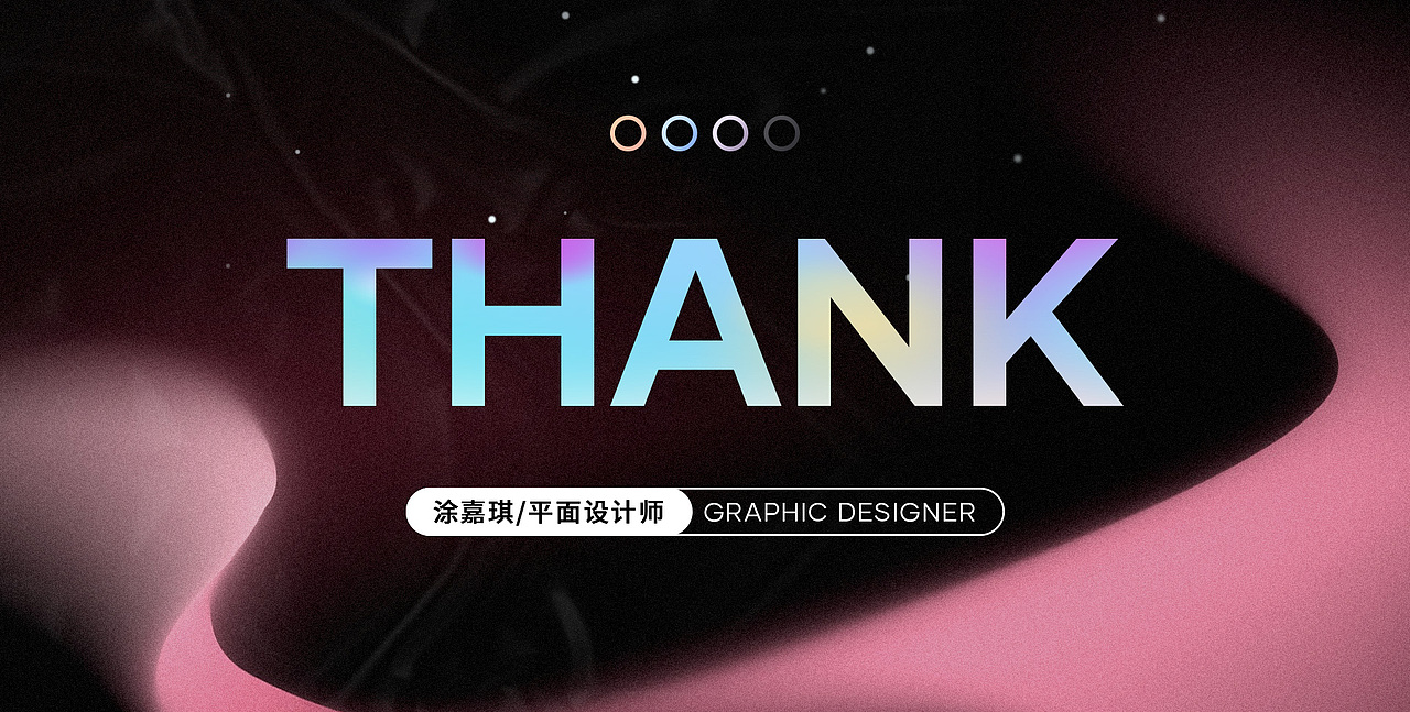 个人作品集-品牌篇（图ZMzY1OTkwNzE2） - Logo - 站酷设计师諾嘶嘶原创素材 - 站酷ZCOOL