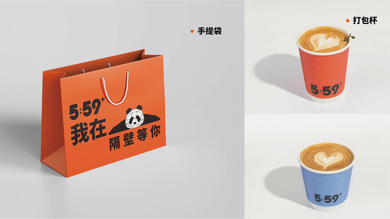 品牌介绍（图ZMzQ0OTYwNjg4） - 书籍/画册 - 站酷设计师Eric柯原创素材 - 站酷ZCOOL