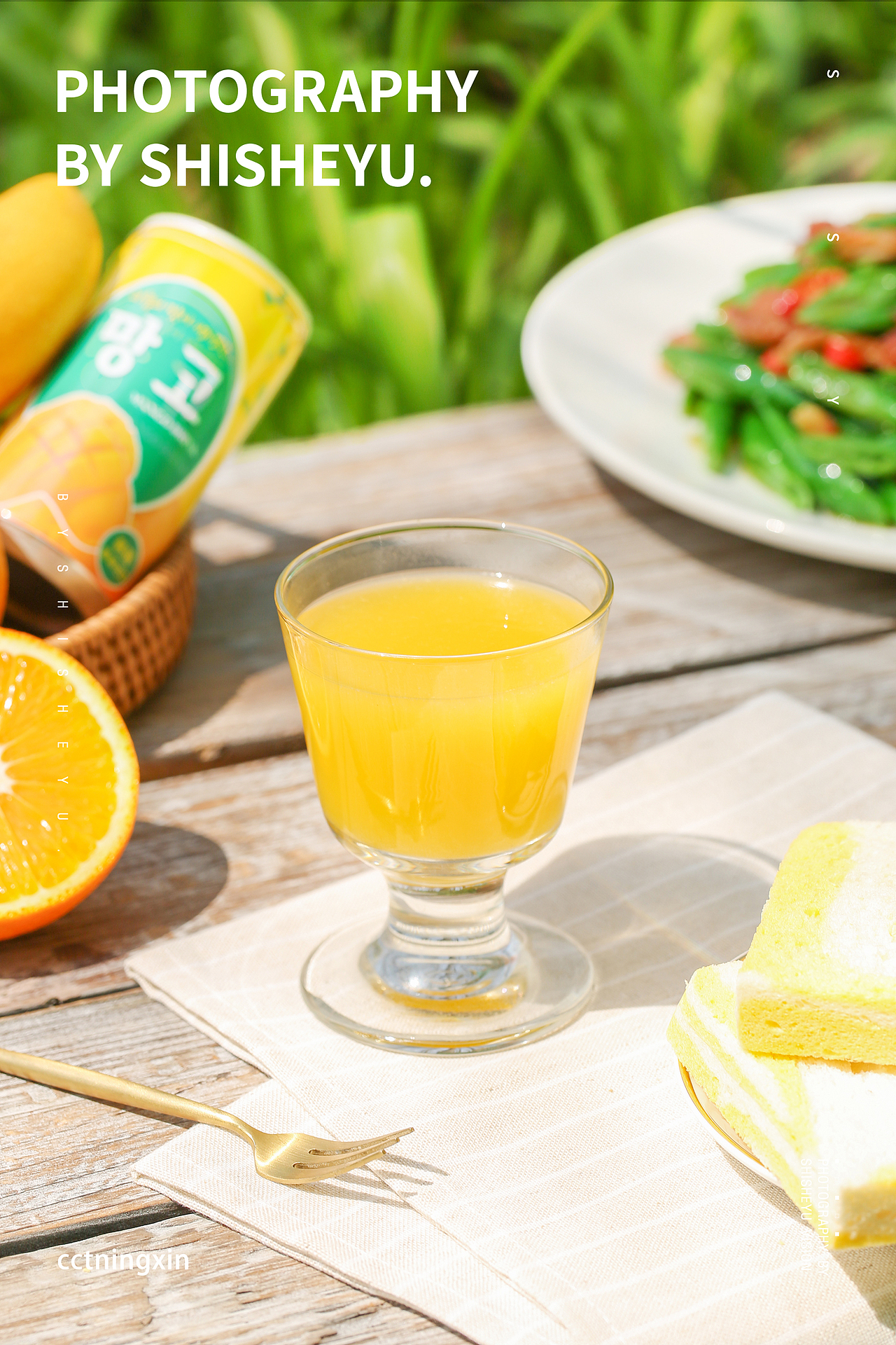 饮料拍摄~橙汁拍摄