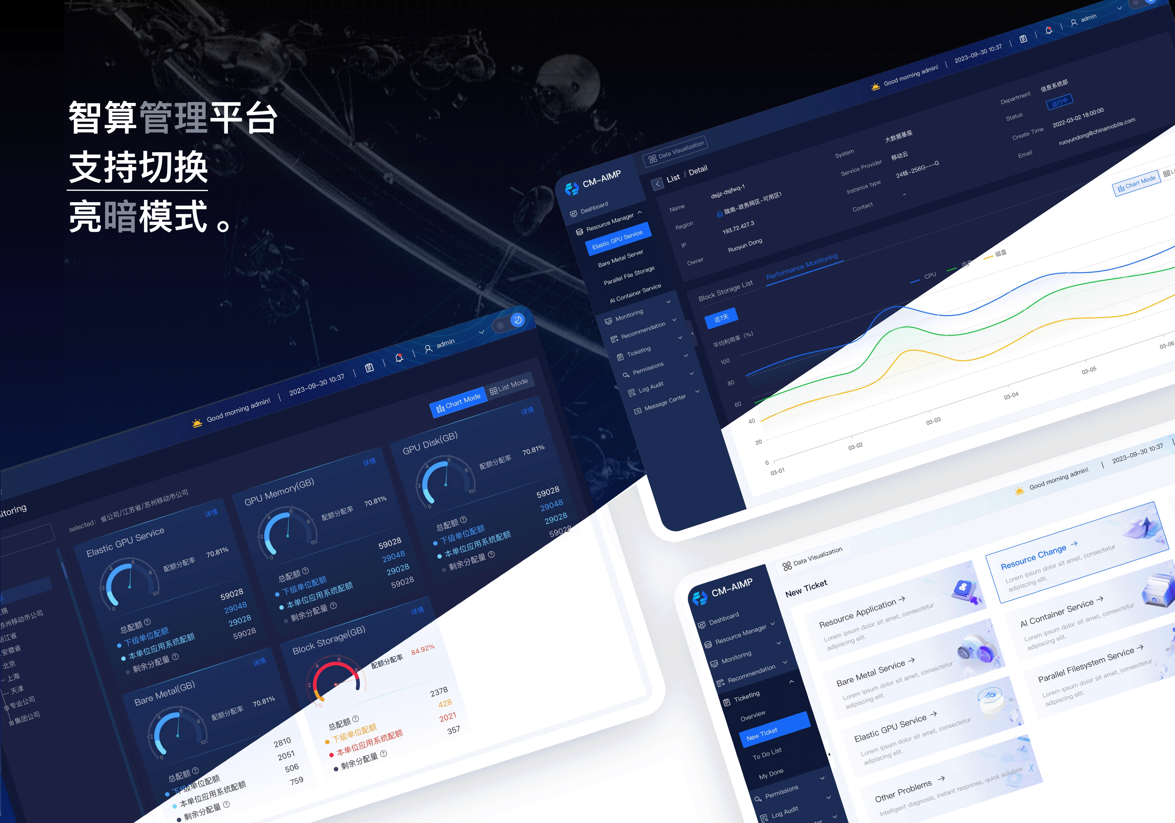 2023｜设计年鉴（图ZMzU5MDg3MTU2） - 门户网站 - 站酷设计师Moving_Labs原创素材 - 站酷ZCOOL
