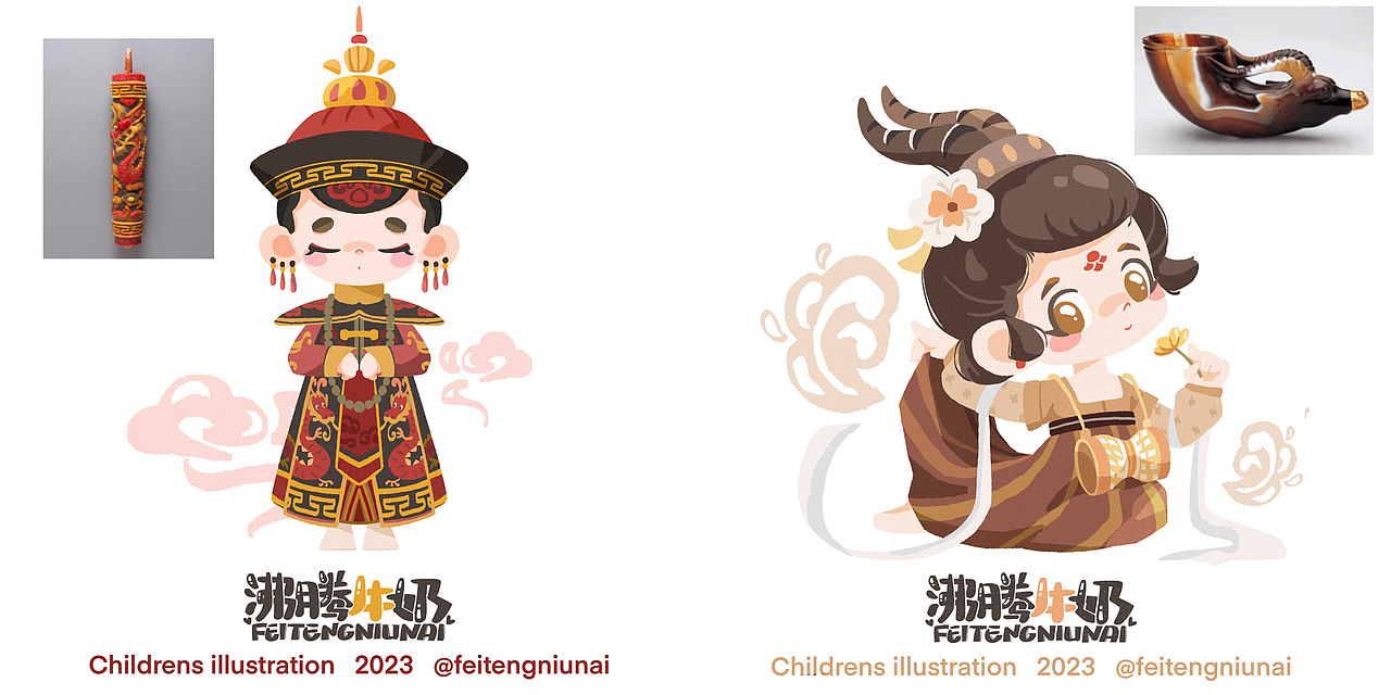2023年度插画合集（图ZMzU3MzgyMTQ4） - 儿童插画 - 站酷设计师沸腾牛奶原创素材 - 站酷ZCOOL