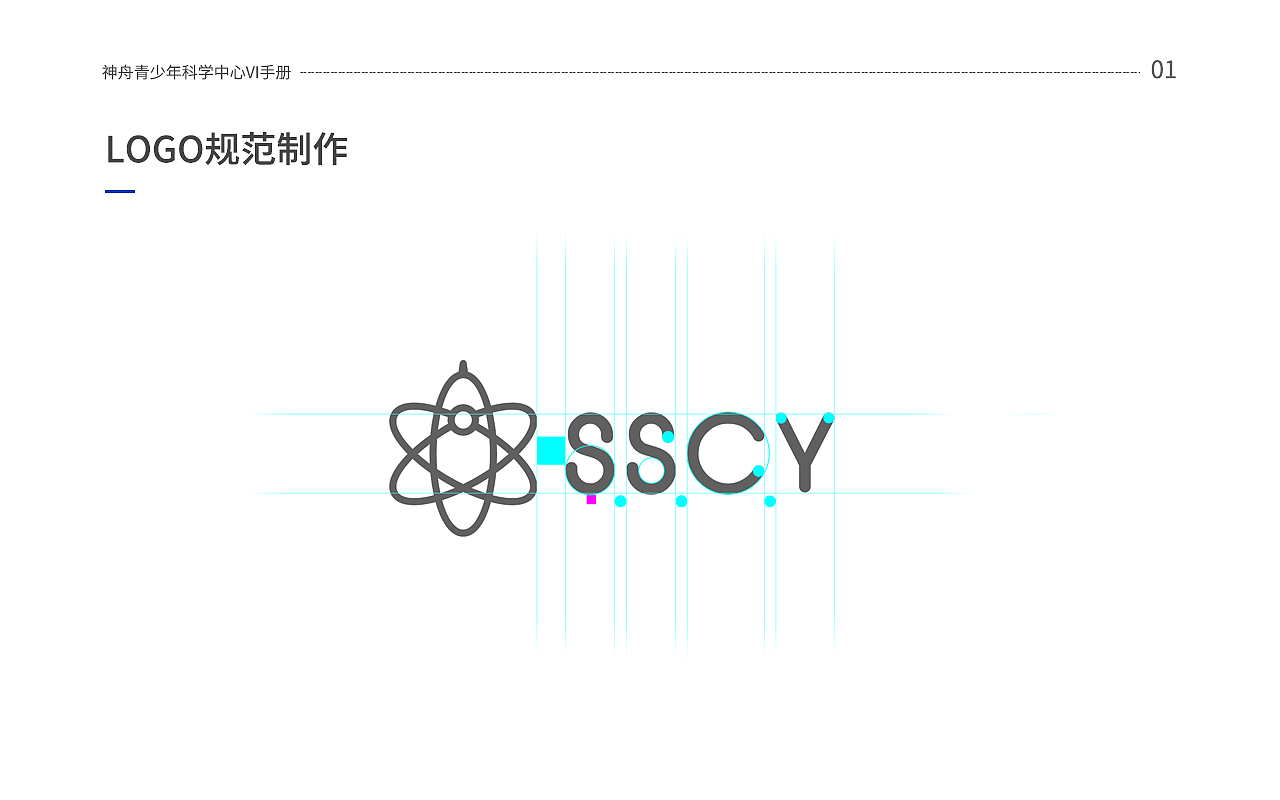 品牌设计（图ZMjk3MDAyNDk2） - 品牌 - 站酷设计师山茶娘原创素材 - 站酷ZCOOL