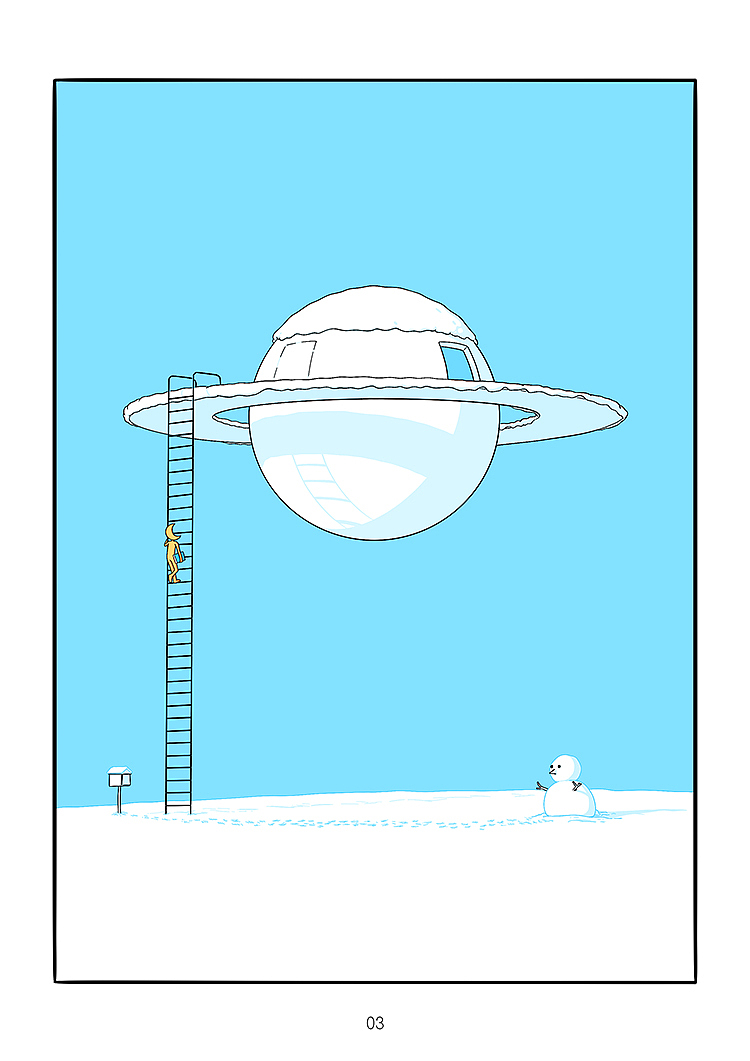 日画2358~2375 不可战胜的夏天