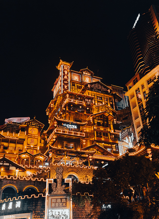 重庆一日游（图ZMzM2MDE2OTA0） - 风光摄影 - 站酷设计师下下下弦月原创素材 - 站酷ZCOOL