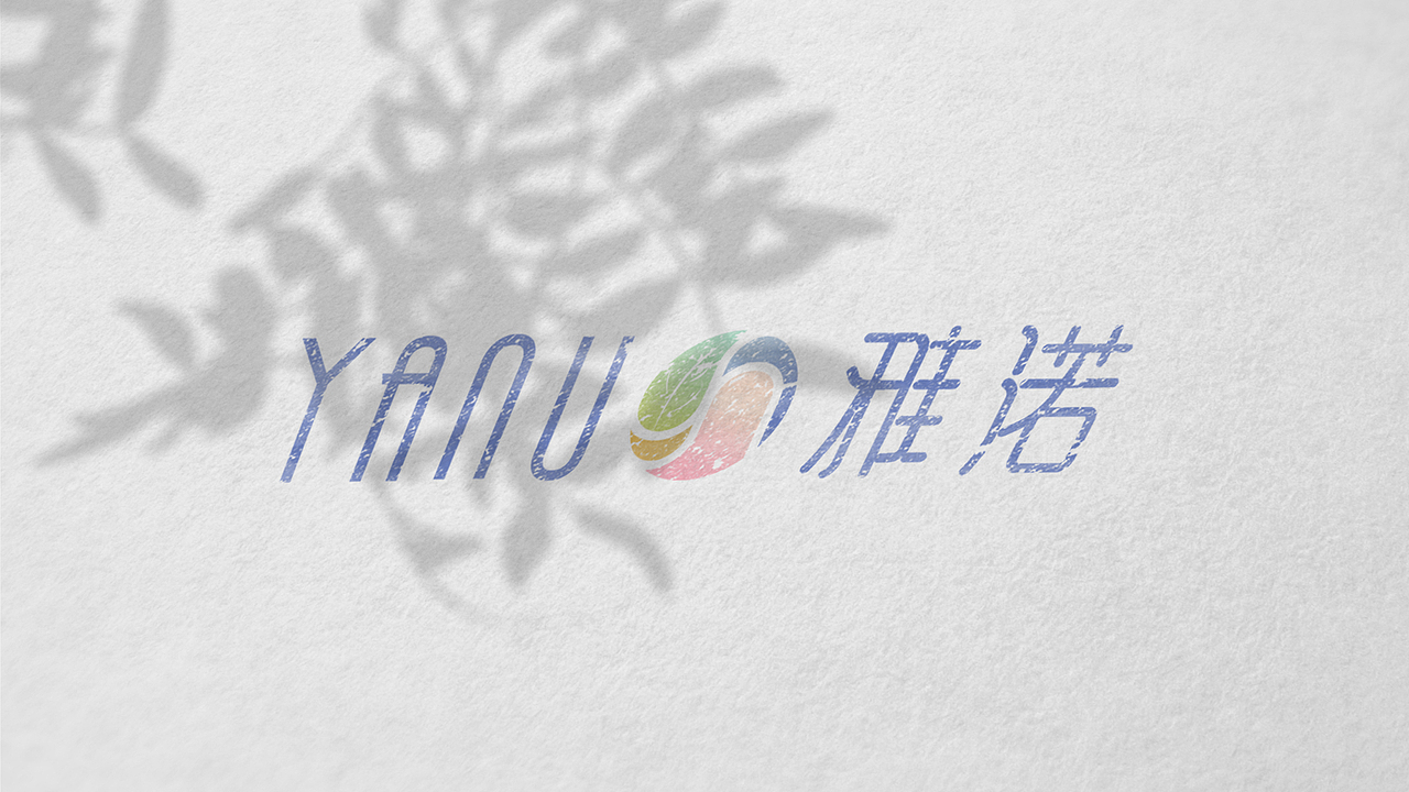 【霈约文化】雅诺美瞳品牌视觉方案展示（图ZMzIxMDEyMDA4） - 品牌 - 站酷设计师霈约文化原创素材 - 站酷ZCOOL