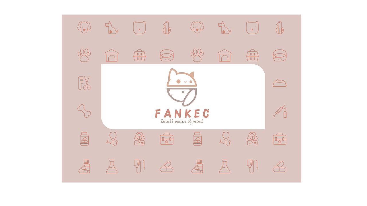 宠物用品品牌全案设计 LOGO 包装 vi设计 宠物品牌（图ZMzU1MzM0MTIw） - 品牌 - 站酷设计师萤和球棒侠原创素材 - 站酷ZCOOL