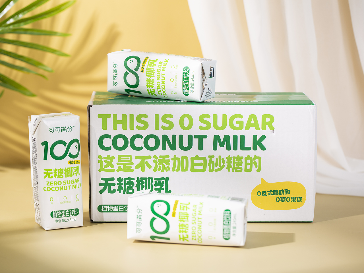 有间|可可满分椰子水椰乳