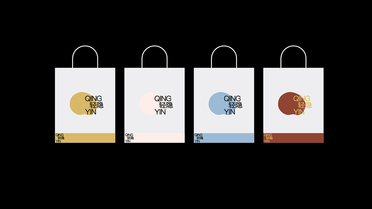 轻隐内衣品牌（图ZMzE3Nzk3OTgw） - 品牌 - 站酷设计师xieyanshan45原创素材 - 站酷ZCOOL