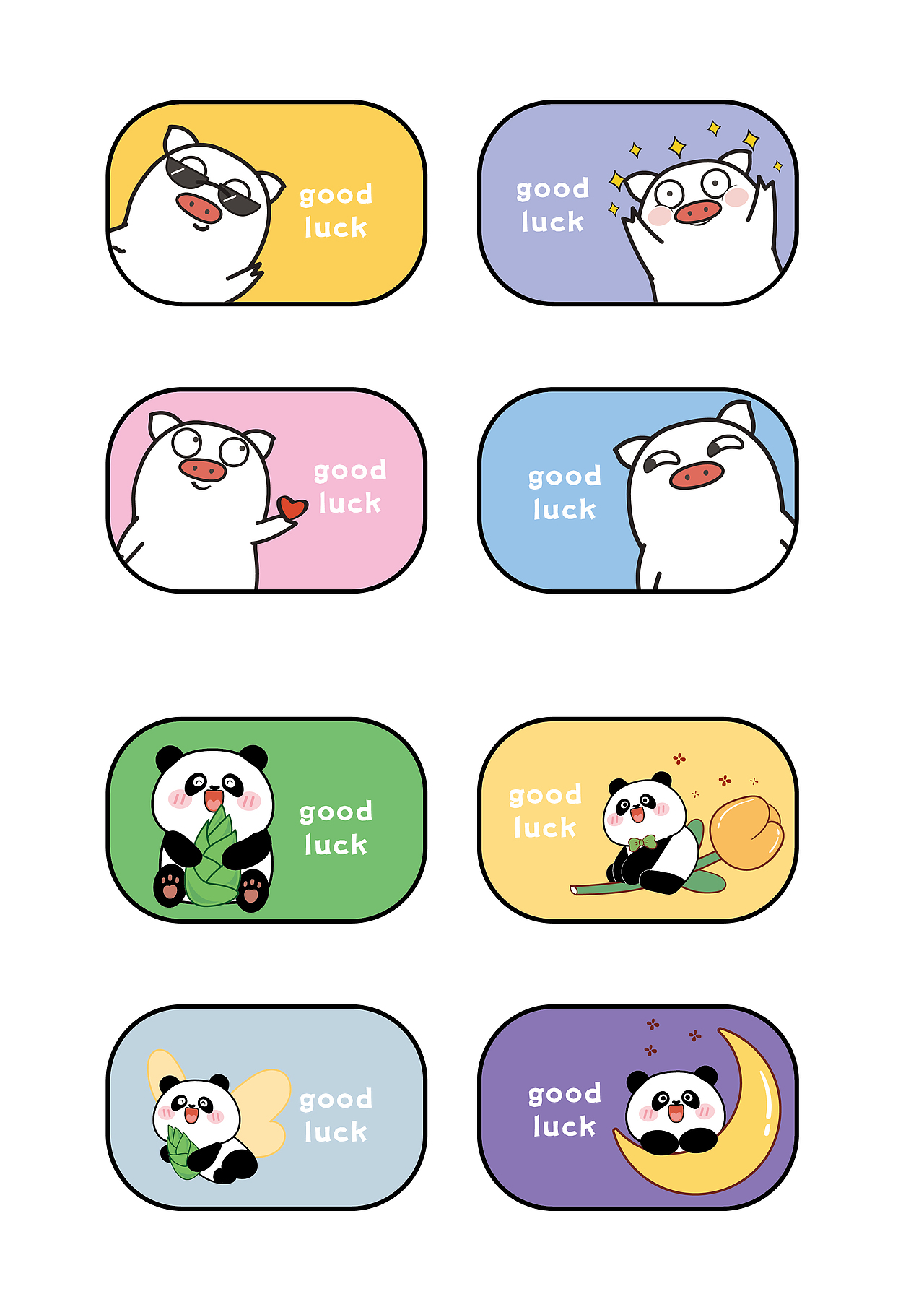 卡通可爱汽车窗遮阳帘车内玻璃防晒隔热遮阳板挡光板