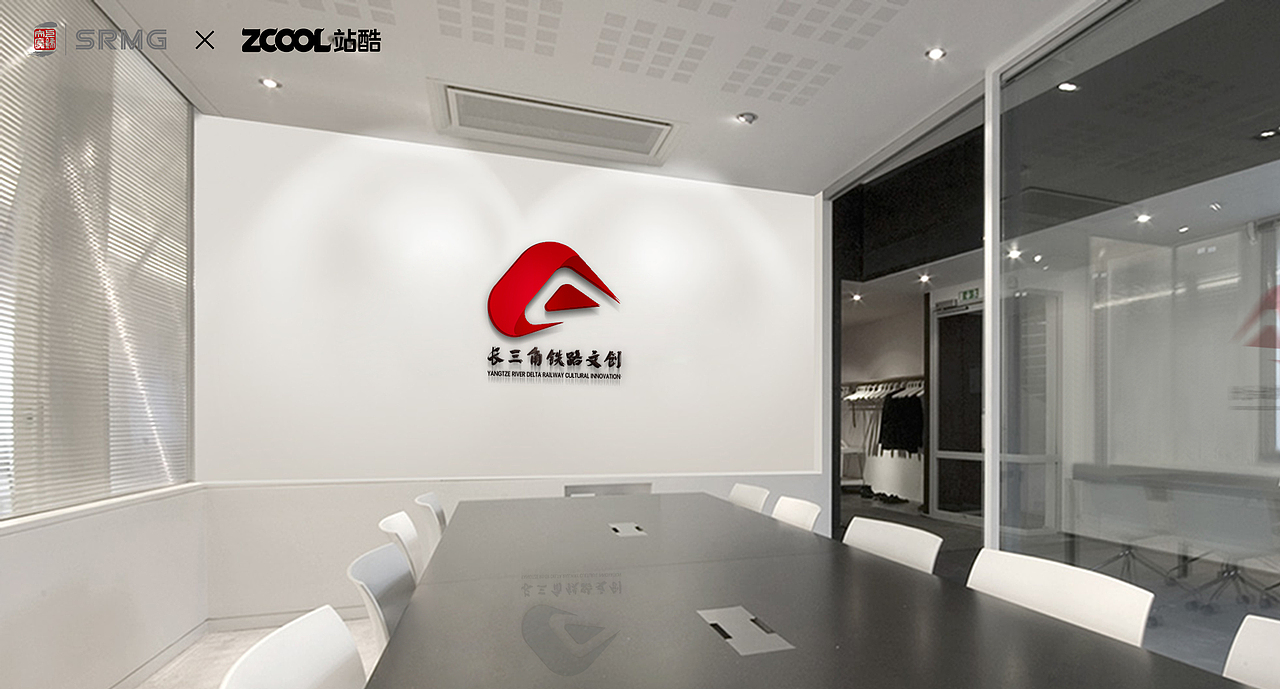 长三角铁路文创品牌logo（图ZMzMzODczMzk2） - Logo - 站酷设计师极致YONG原创素材 - 站酷ZCOOL