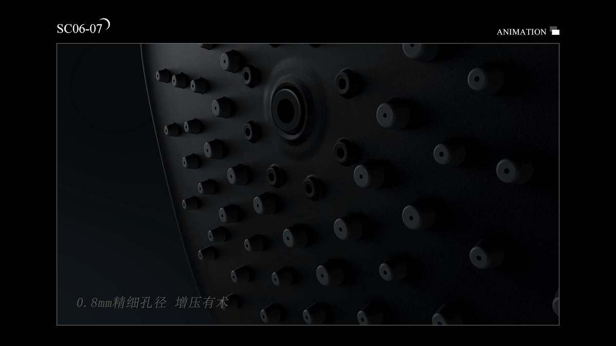 箭牌盈月系列花洒三维动画