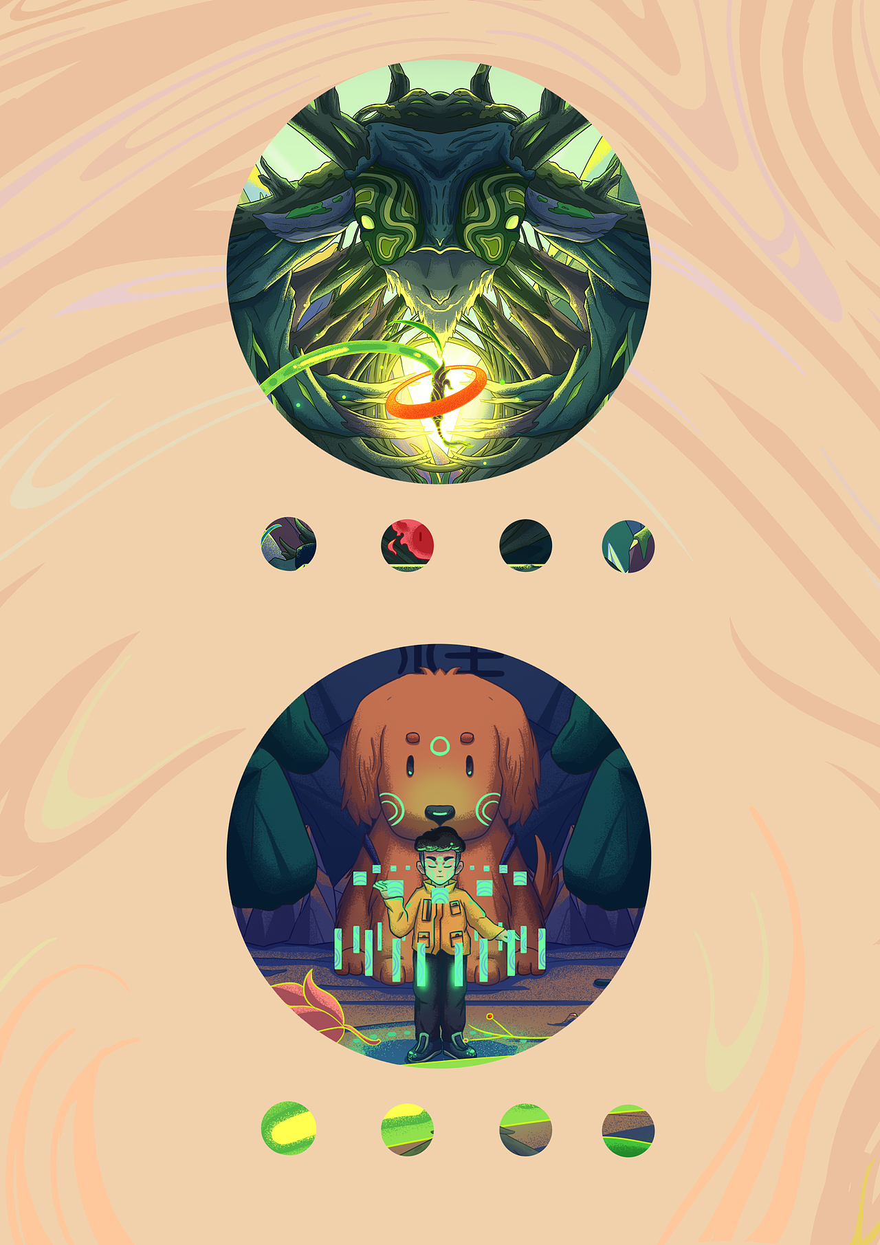 二十四节气——贰月夏日大冒险（图ZMjk3NzAyNzEy） - 创作习作 - 站酷设计师非池中物设计原创素材 - 站酷ZCOOL