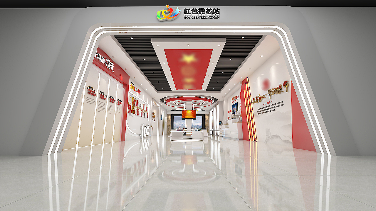 红色驿站—多功能展厅阵列设计（图ZMzI4NjQ2MDM2） - 展陈设计 - 站酷设计师life00原创素材 - 站酷ZCOOL
