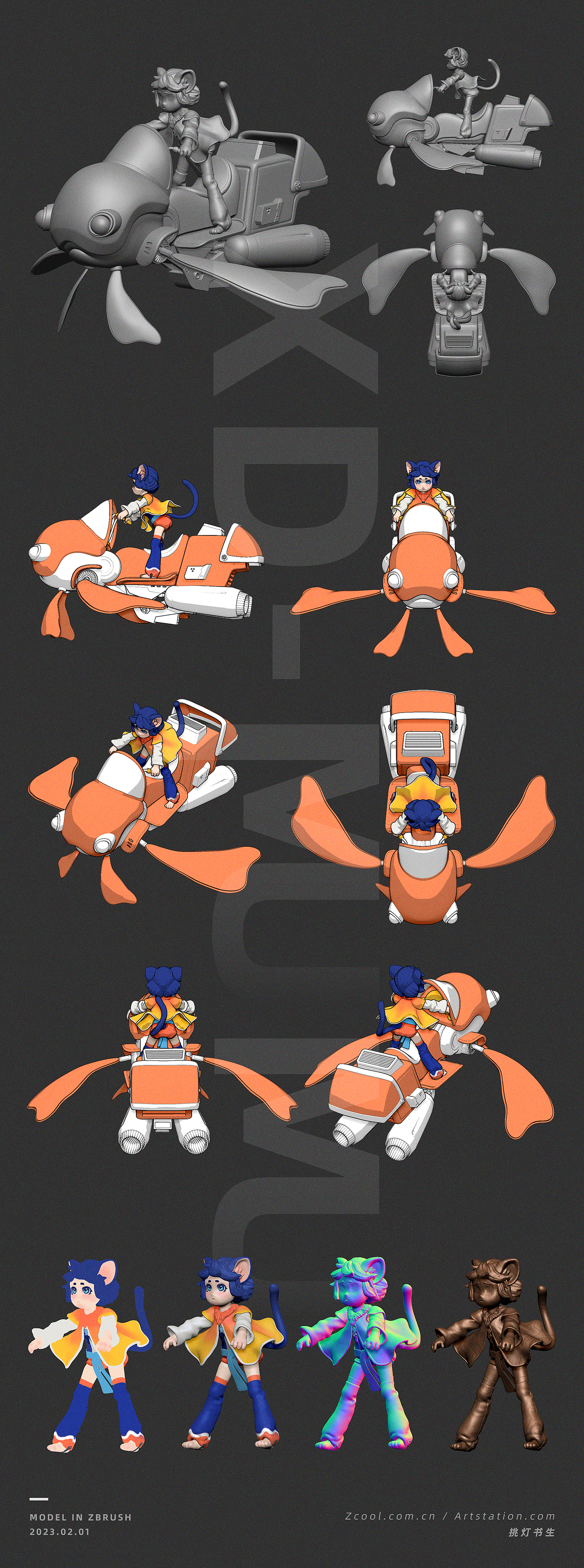 把我家猫设计成3D角色（图ZMzI4ODY2NTQ4） - 人物/生物 - 站酷设计师挑灯书生XD_Mumu原创素材 - 站酷ZCOOL