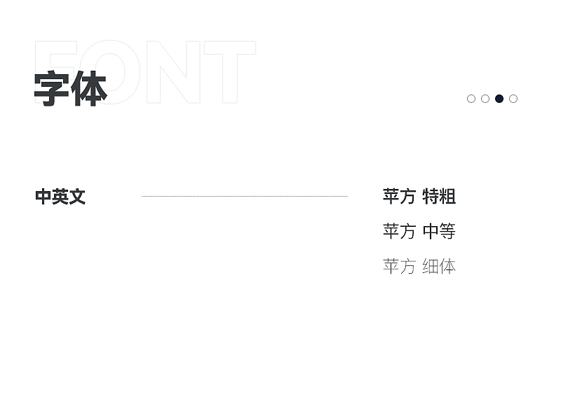 2021-2023详情页合集（图ZMzY0MDExNDQ0） - 电商 - 站酷设计师Virene0329原创素材 - 站酷ZCOOL