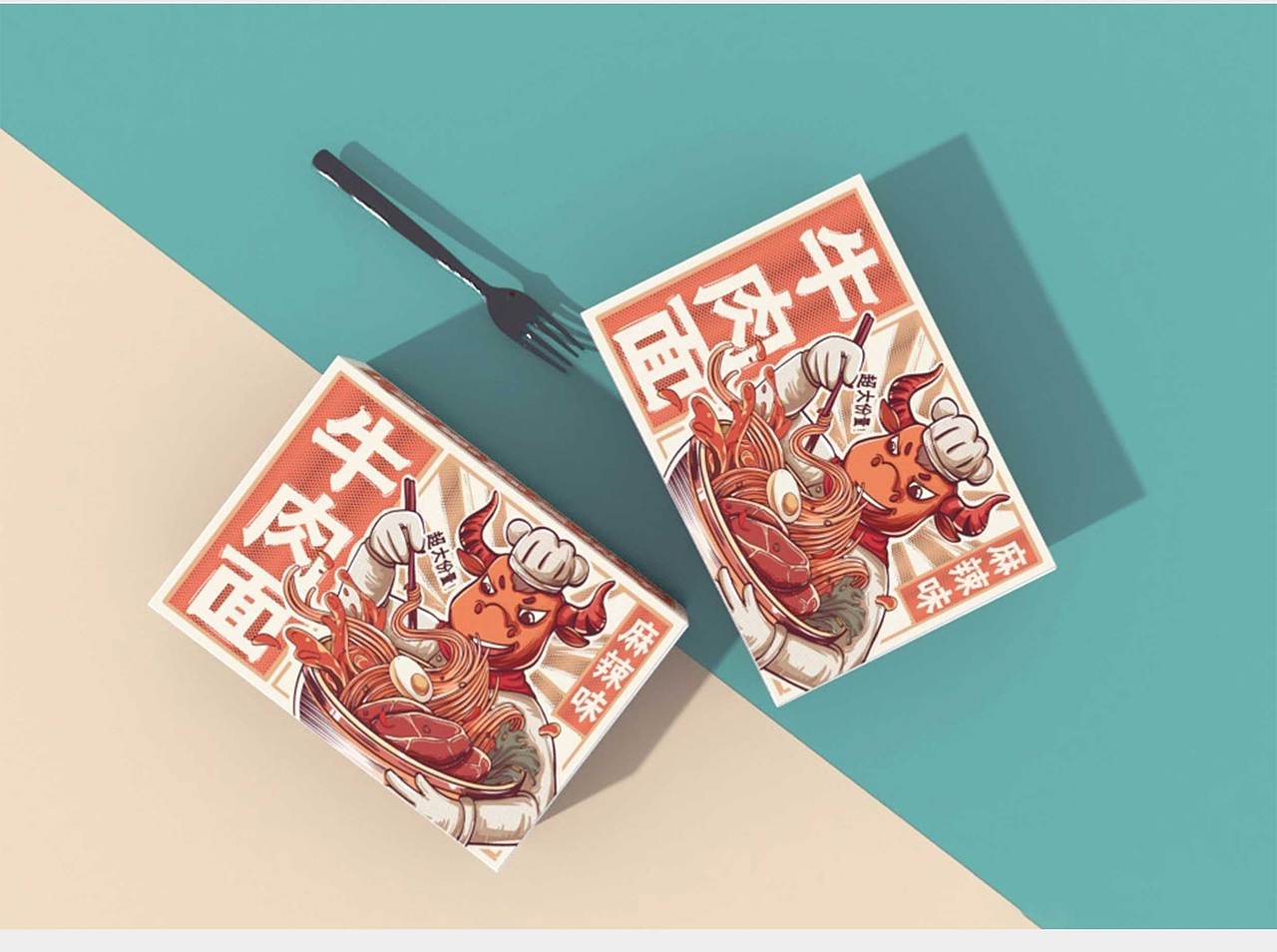 牛肉面包装设计