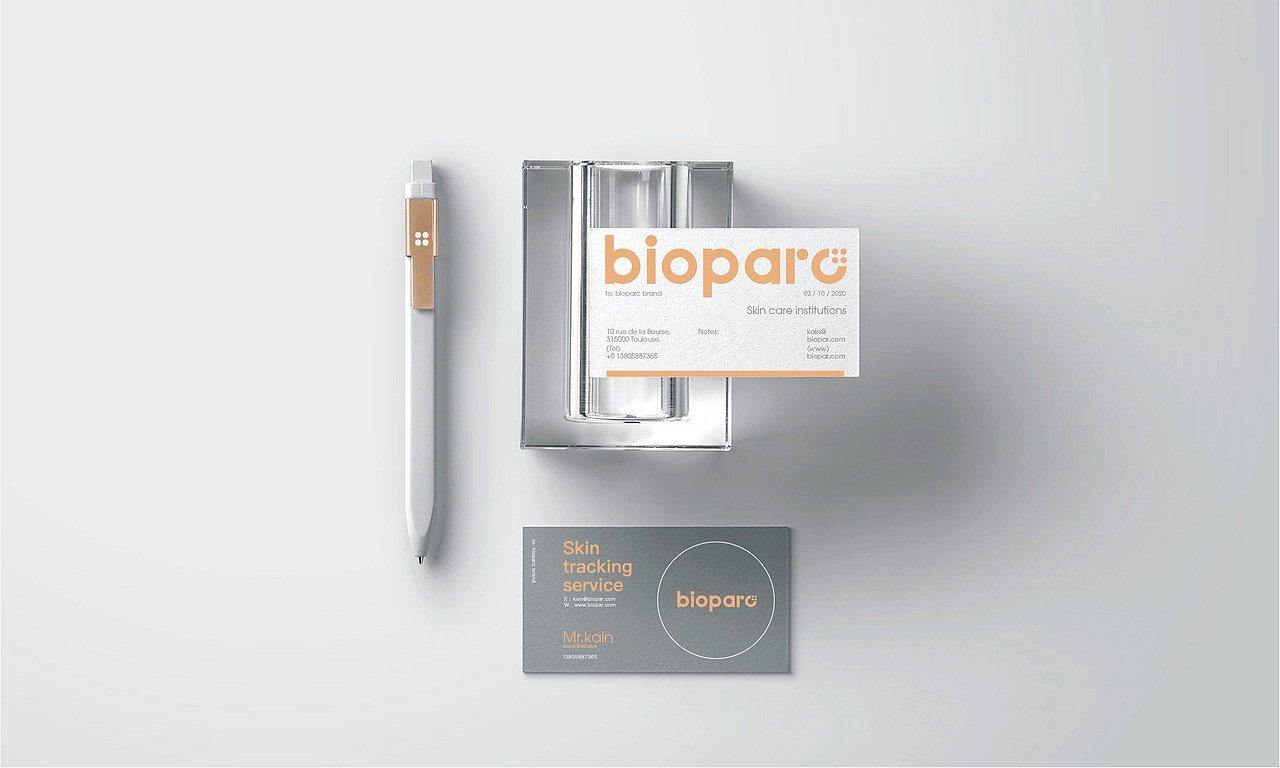 Bioparc / 贝优甄研（图ZMzQwNTgzMTEy） - 品牌 - 站酷设计师印记EPIS原创素材 - 站酷ZCOOL