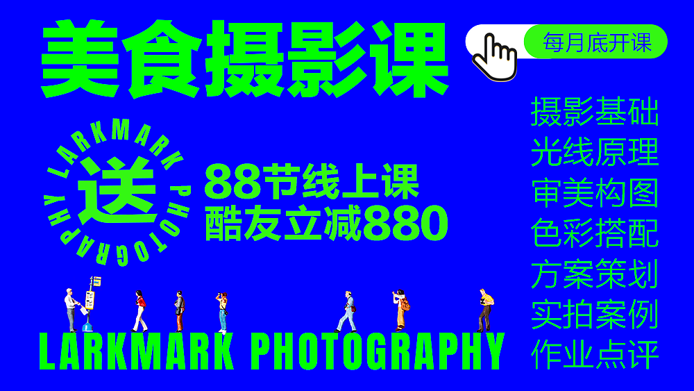 电商农产品静物摄影丨来自云南的五彩大米×鹿马影像（图ZMzE1MTQ5MjUy） - 产品摄影 - 站酷设计师美食摄影师陈燕飞原创素材 - 站酷ZCOOL