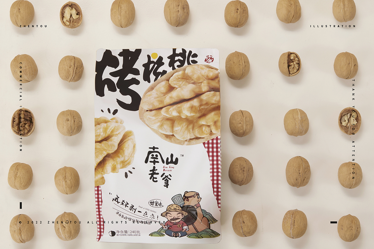 南山老爹 品牌ip插画及包装-zhentou(图ZMzE0MDEwMTUy) - 包装 - 站酷设计师枕头_zhentou原创素材 - 站酷ZCOOL