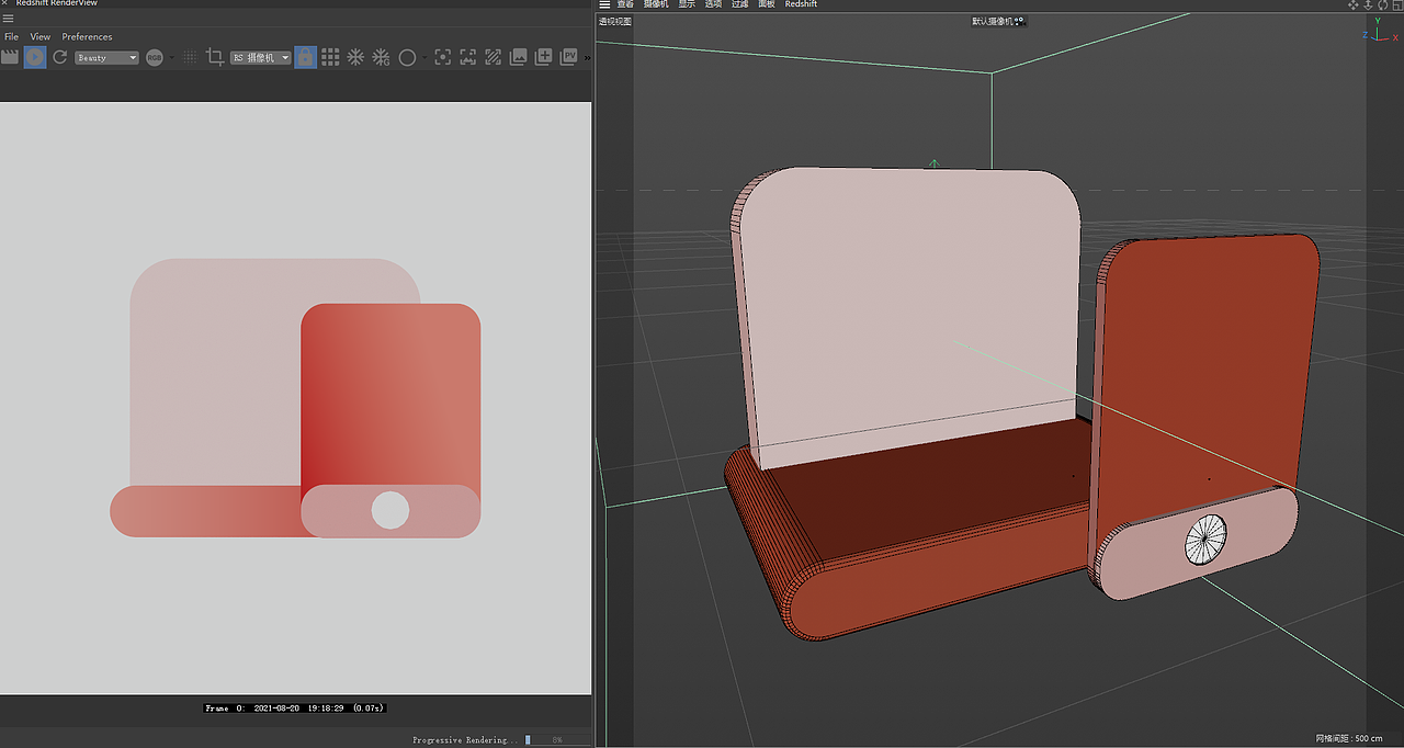 UI动效分享（图ZMzY2NjI2MDIw） - 动效设计 - 站酷设计师Fhsss原创素材 - 站酷ZCOOL