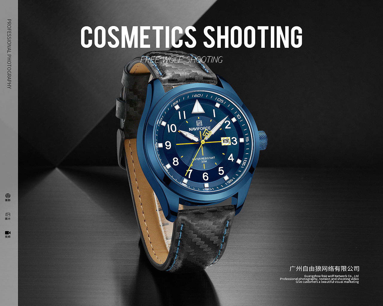 专业手表拍摄 男表 女表 机械表 电子表 表带场景（图ZMzAzMDM2NDI4） - 产品摄影 - 站酷设计师广州自由狼摄影原创素材 - 站酷ZCOOL
