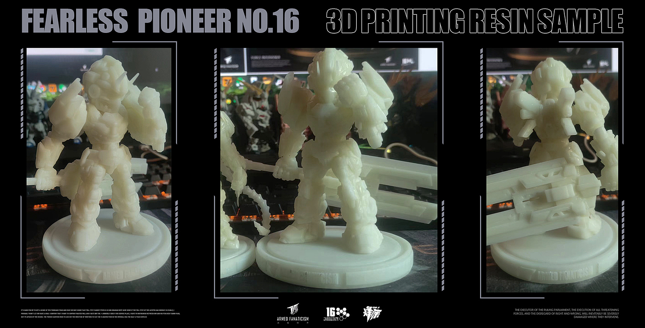 【武装狂热】C4D原创角色设定16期“烈斩重刃-烽疾”