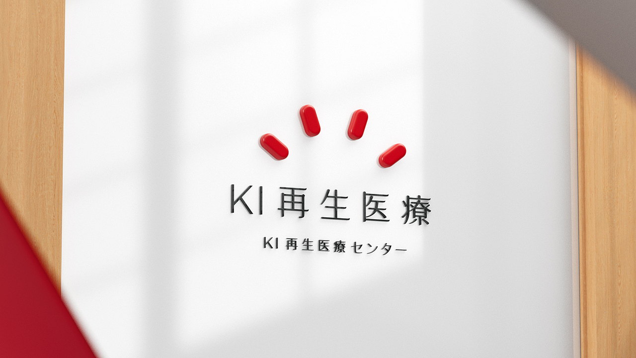 Ki|将抗衰医疗品牌的服务价值可视化(图ZMzQ2NzQ3Njk2) - 品牌 - 站酷设计师RONG融设计原创素材 - 站酷ZCOOL