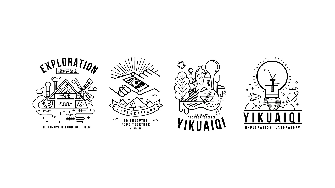 一块七品牌字体vi插画设计（图ZMzAwMzQ5MjYw） - 品牌 - 站酷设计师扶风摇原创素材 - 站酷ZCOOL