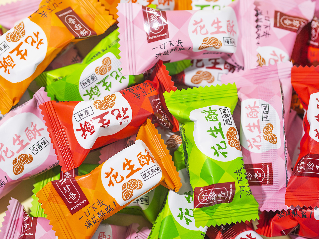 有间全球购|花生酥