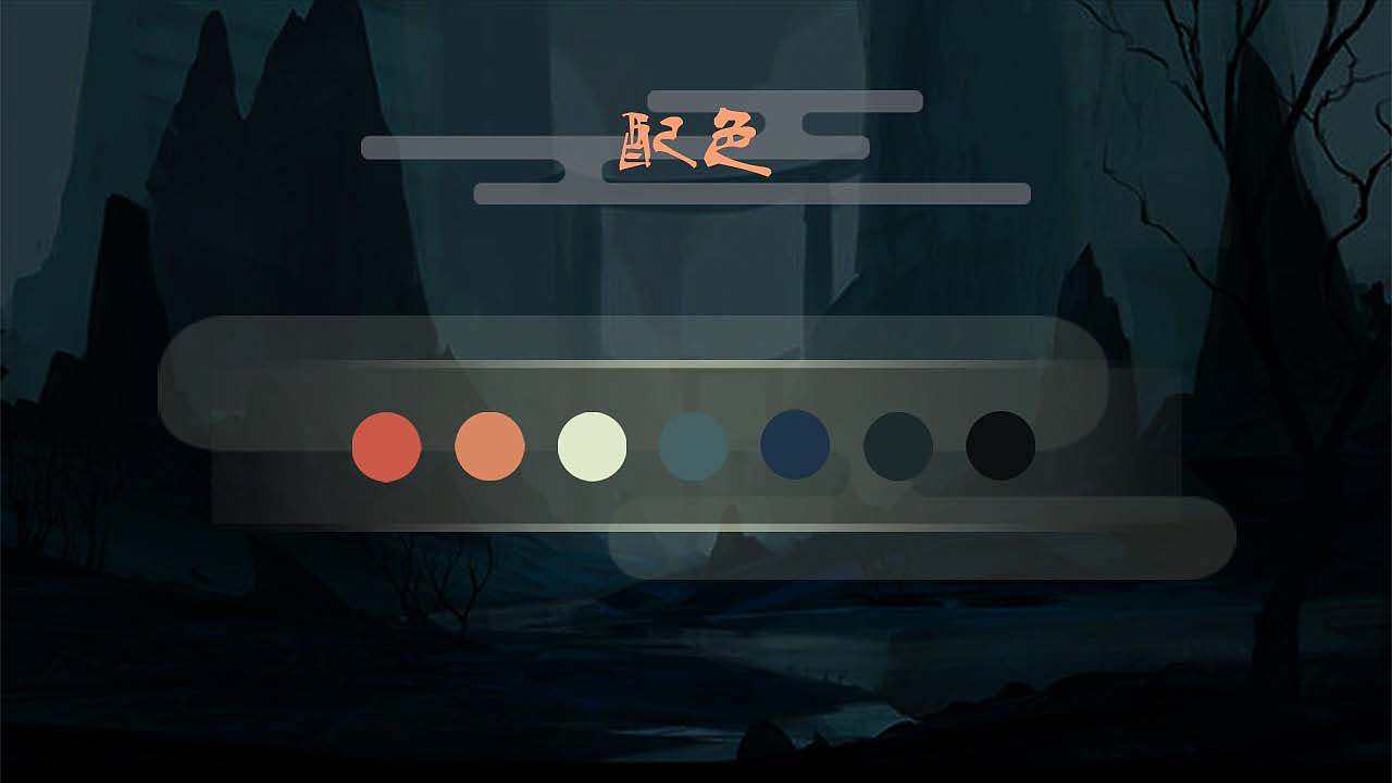 游戏UI动效设计 个人作品（图ZMzEwMzkzNjk2） - 动效设计 - 站酷设计师lilizia原创素材 - 站酷ZCOOL