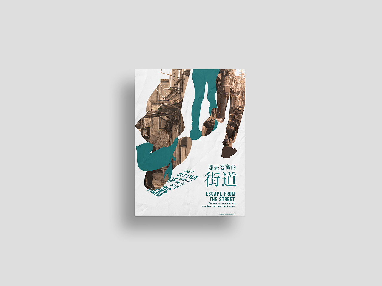 在城南摄影
有点感触