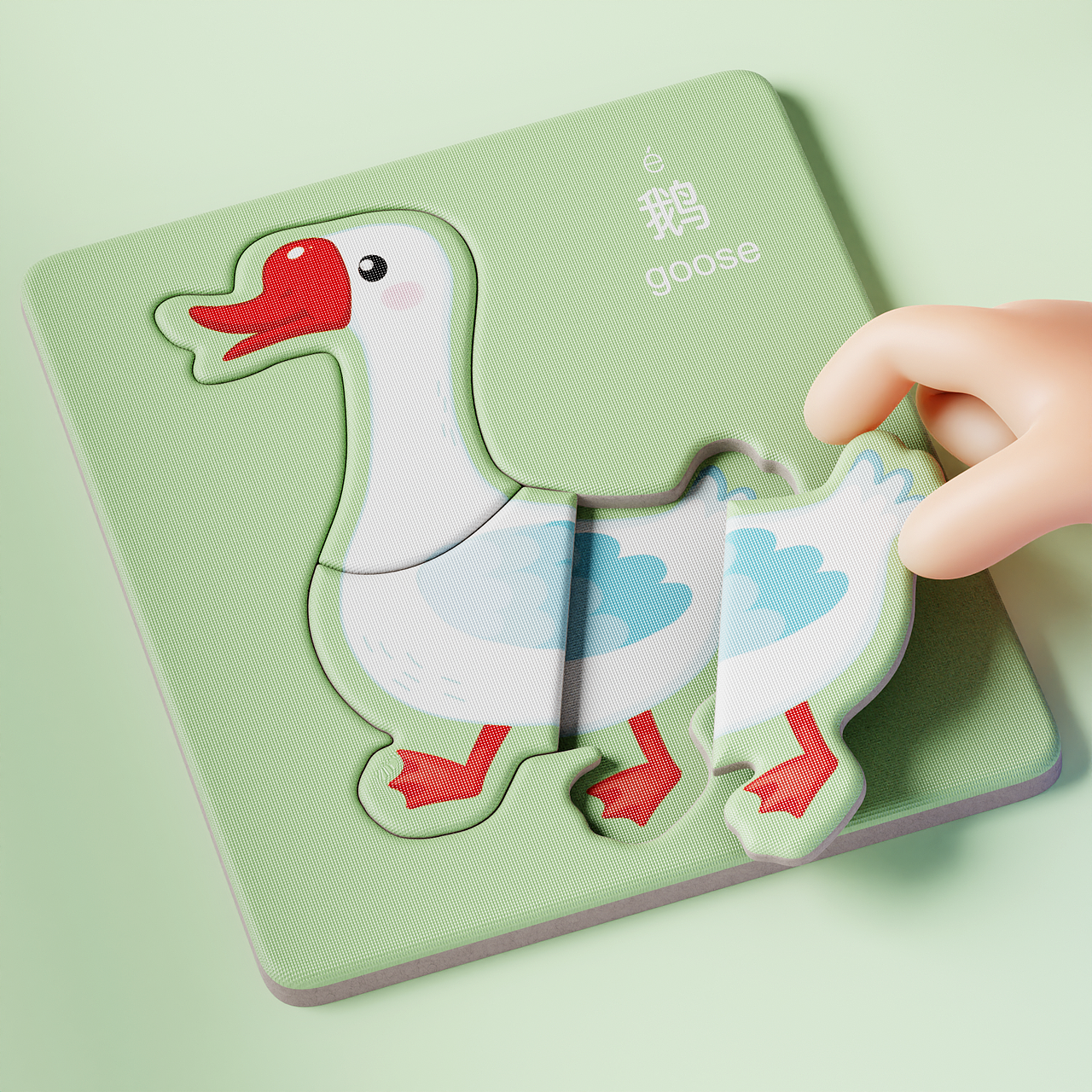 母婴-儿童立体拼图产品场景渲染（图ZMzM5OTI3MDUy） - 产品 - 站酷设计师XUAN同学不着急原创素材 - 站酷ZCOOL