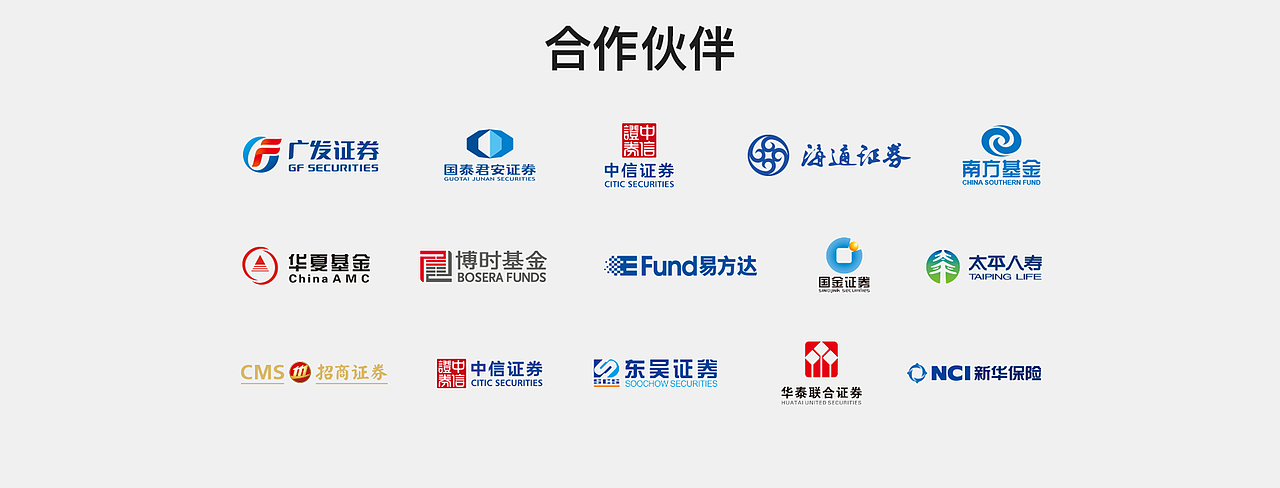 积财树（图ZMzUxNjQwMDgw） - 企业官网 - 站酷设计师Danny009原创素材 - 站酷ZCOOL