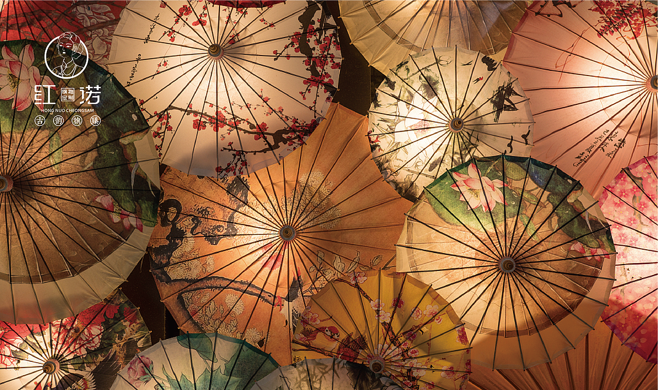 服装LOGO/旗袍logo/古韵logo设计